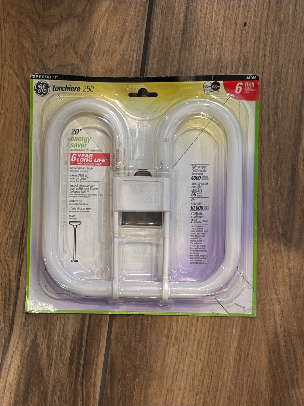 New GE square lightbulb 55W 4 pin